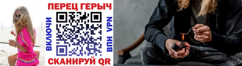 хочу   Заводоуковск  Героин Афган 