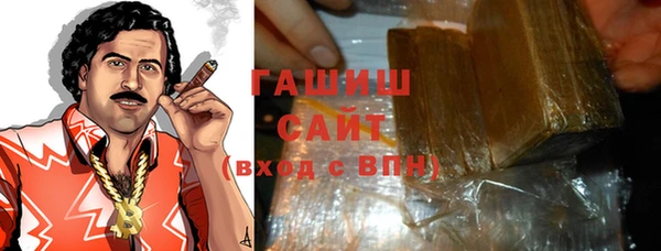 ешки Белоозёрский