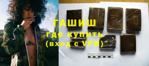 спиды Баксан