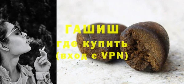 первитин Балабаново