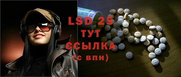 спиды Баксан