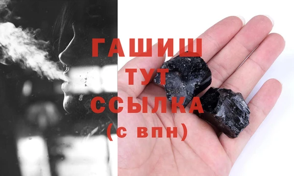 кокаин колумбия Балахна