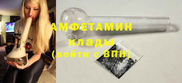 кокаин колумбия Балахна