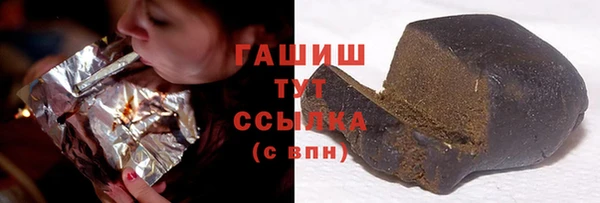 кокаин колумбия Балахна