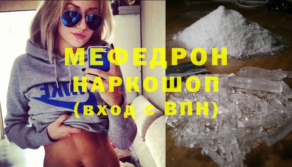 соль курить ск Приозерск