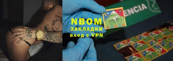 кокаин колумбия Балахна