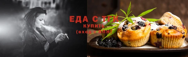 спиды Баксан