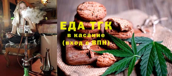 спиды Баксан