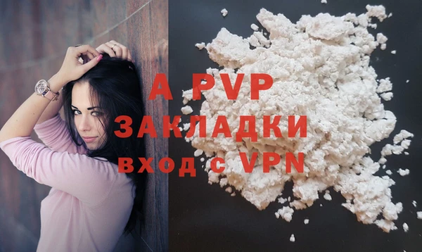 ешки Белоозёрский