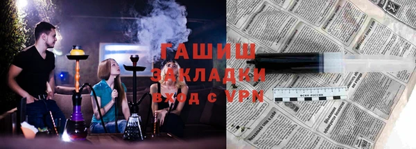 spice Беломорск