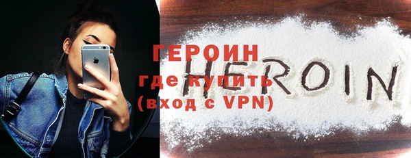 ешки Белоозёрский