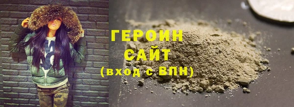 спиды Баксан