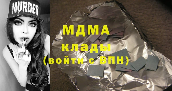 ешки Белоозёрский