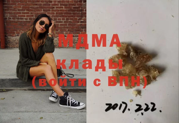 ешки Белоозёрский