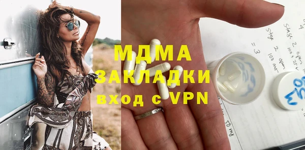 spice Беломорск