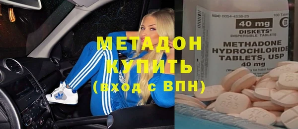spice Беломорск