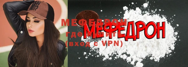 ешки Белоозёрский