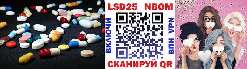 ЛСД экстази ecstasy  Заводоуковск 