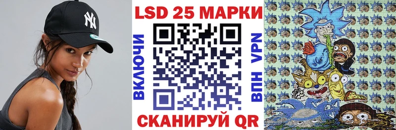 Марки NBOMe 1500мкг  Заводоуковск 