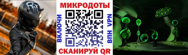 Псилоцибиновые грибы Cubensis  kraken ССЫЛКА  Заводоуковск 