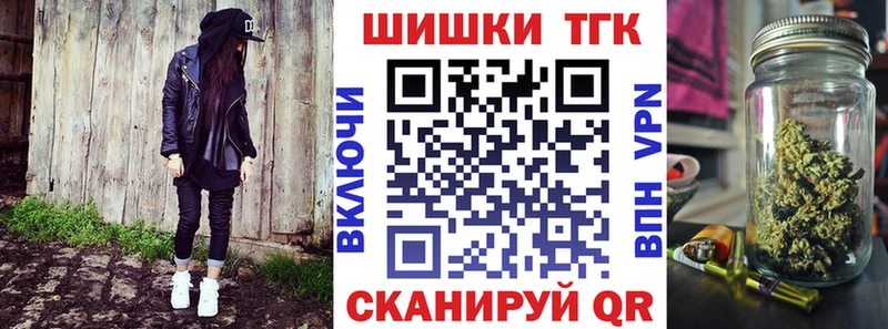 Шишки марихуана ГИДРОПОН Заводоуковск